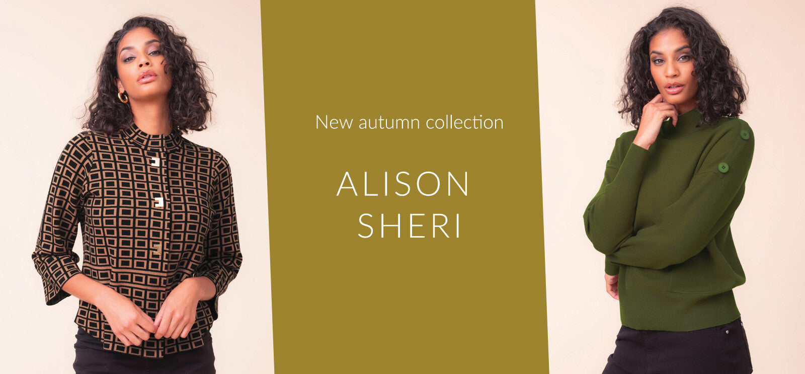 Alison Sheri